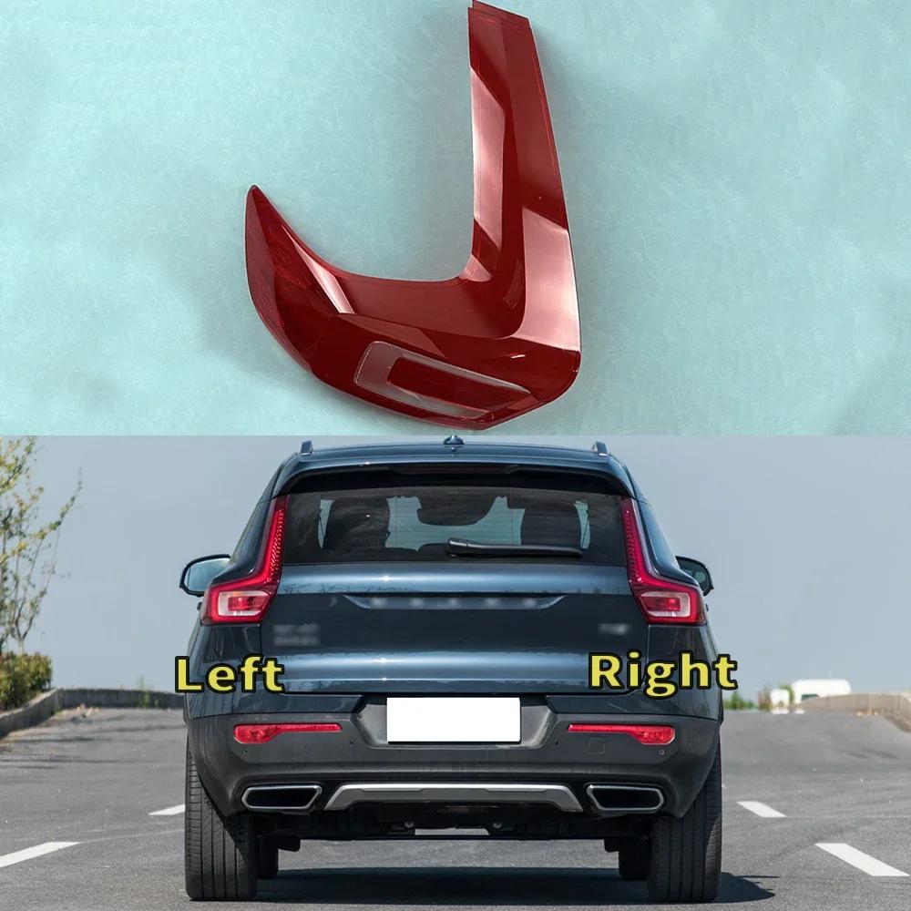  XC40 2020-2023 ĸ ̵  Ŀ, ̵   ,   ÷  ü